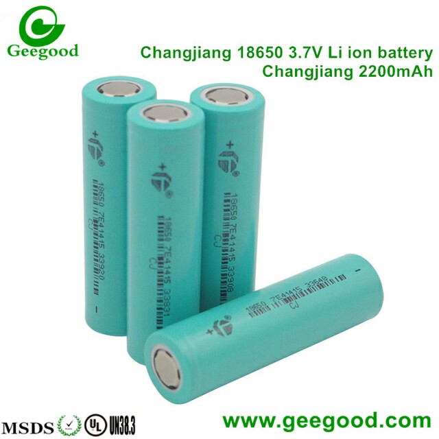 Far East battery FST 18650 2000mAh 2200mAh 2400mAh 2500mAh 2600mAh 3.7V batteries