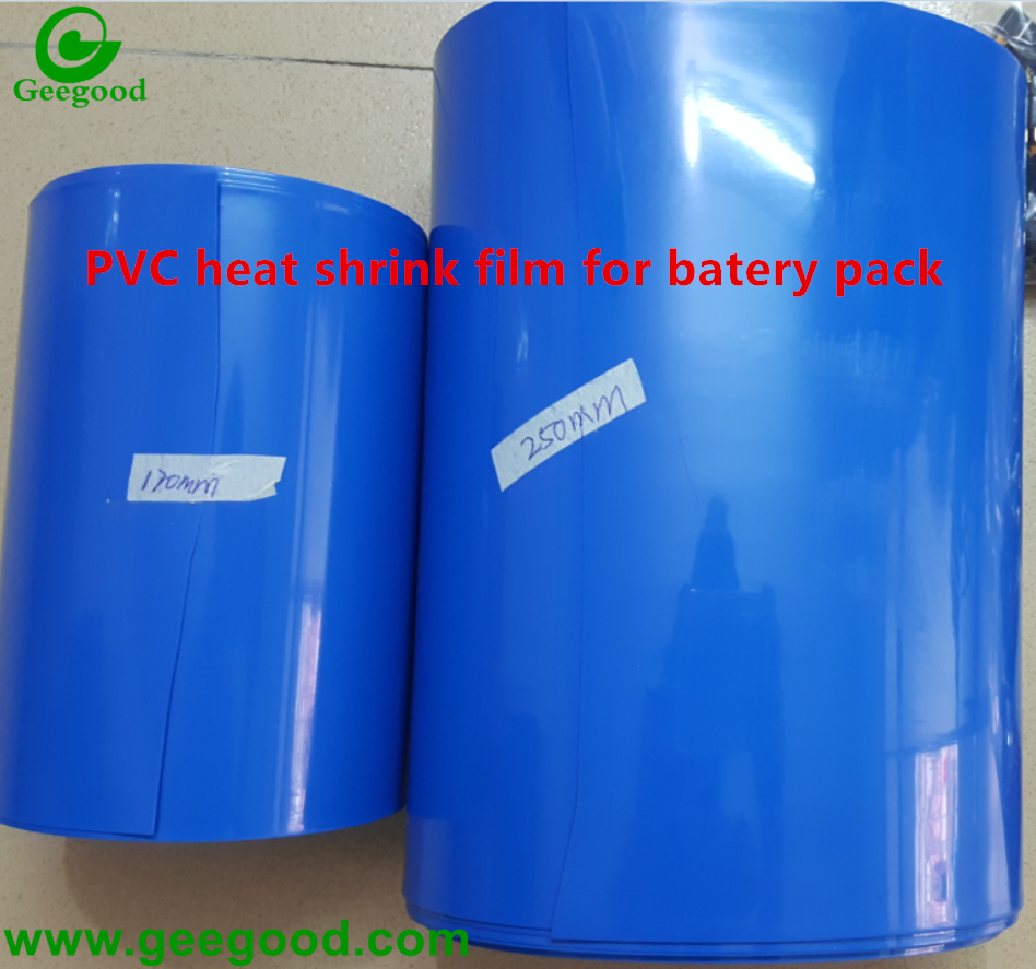 battery pack PVC wraps hot shrink film PVC battery wrap