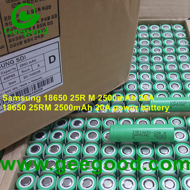 Samsung 18650 25R 25R M 2500mAh 20A High amp 18650 batteries for vape