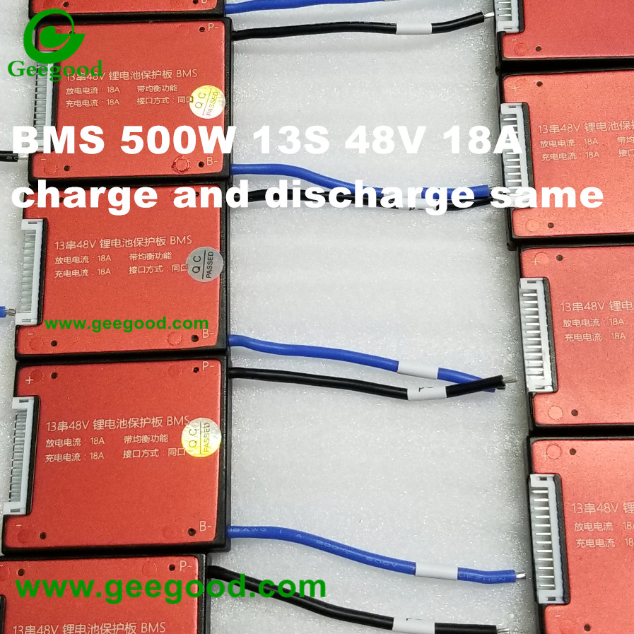 BMS 500W 13S 48V 18A same charge and discharge auto balance BMS