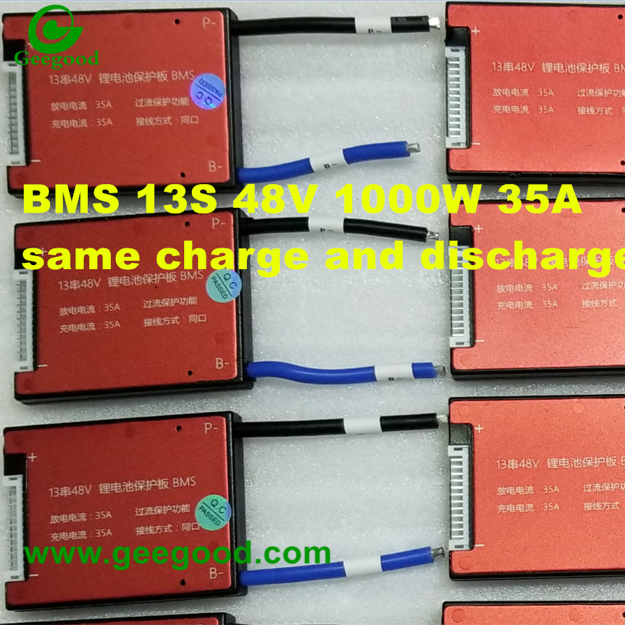 Battery BMS 13S 48V 35A with balance temperature control sensor
