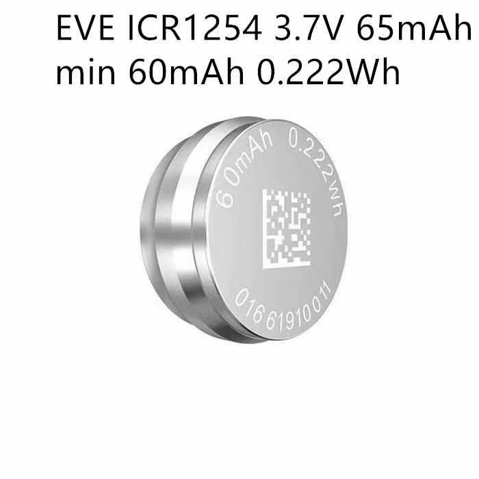 EVE ICR1254 V2.0 3.7V 60mAh 0.222Wh rechargeable Li-ion coin button cell battery
