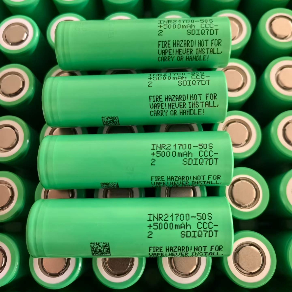 Samsung 21700 50S INR21700-50S 5000mAh 25A 45A power battery